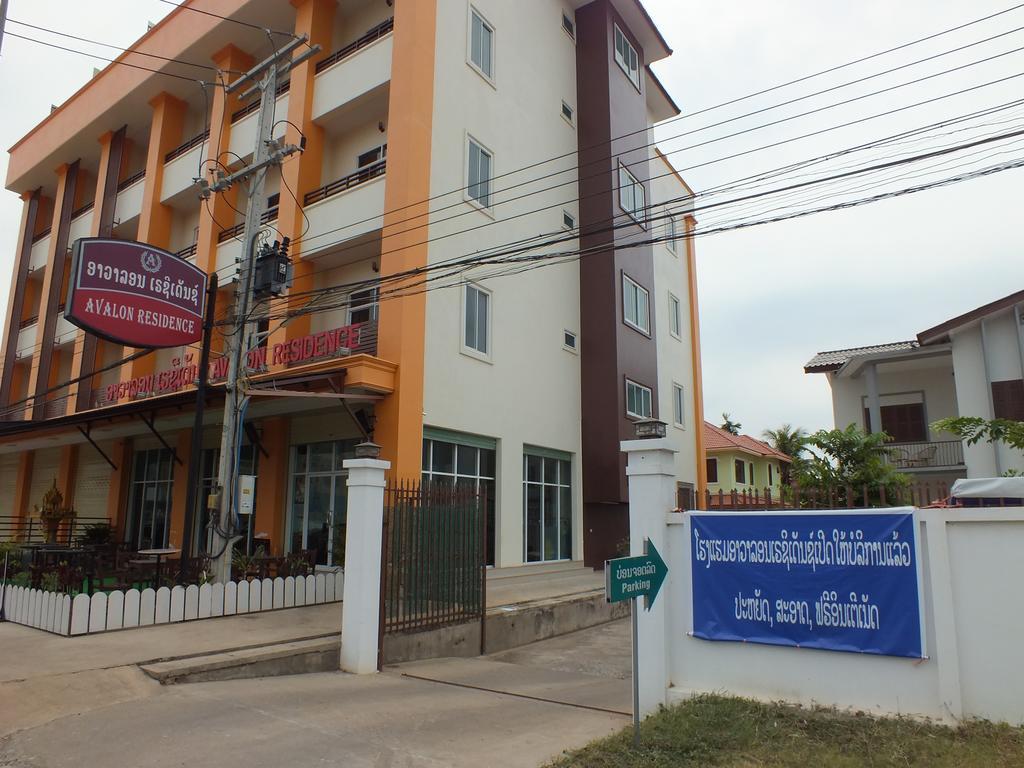Avalon Residence Savannakhet Buitenkant foto